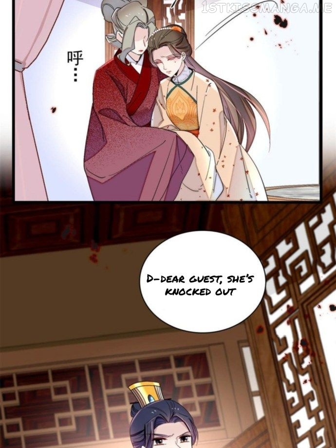 Sijin – Manhua chapter 240.2 - page 4
