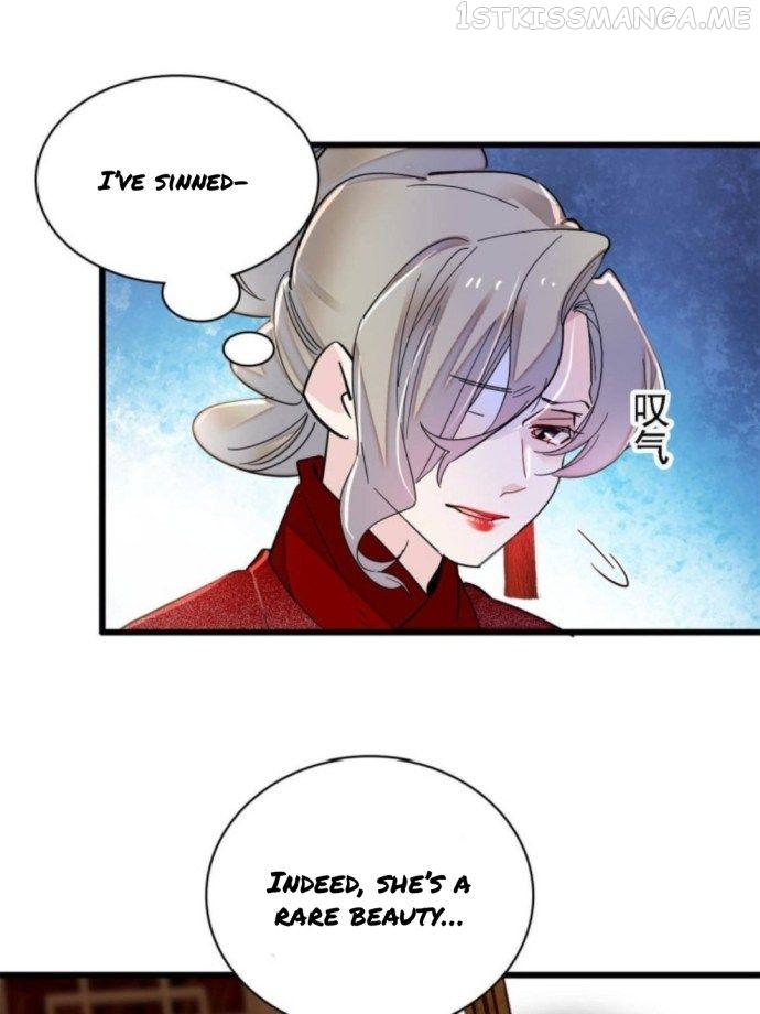 Sijin – Manhua chapter 240.2 - page 7