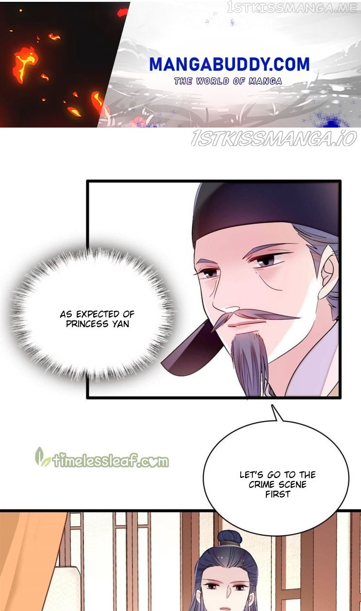 Sijin – Manhua chapter 221.5 - page 1