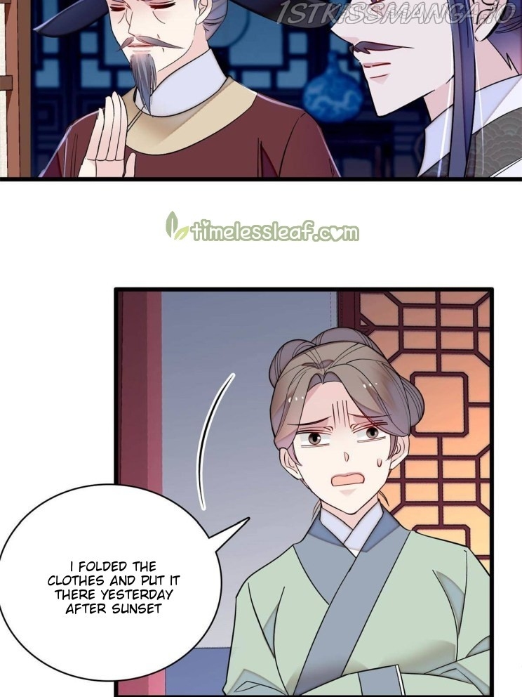 Sijin – Manhua chapter 221.5 - page 11