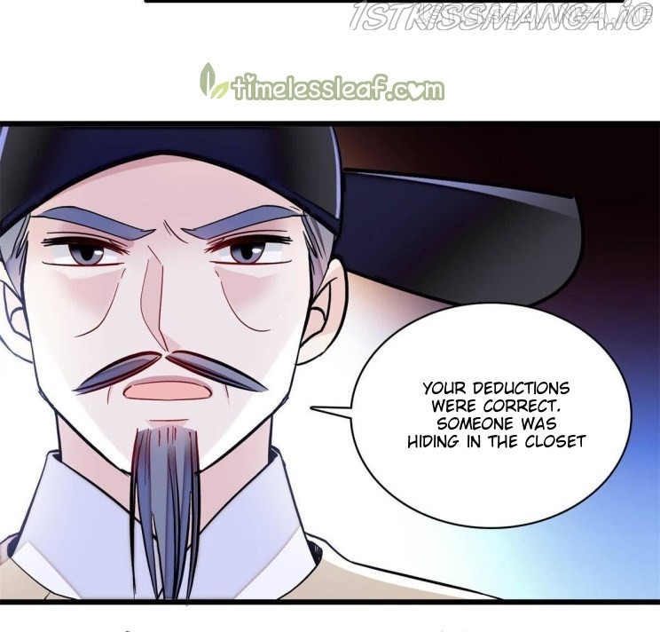 Sijin – Manhua chapter 221.5 - page 12