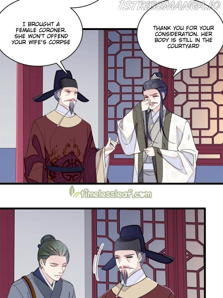Sijin – Manhua chapter 221.5 - page 14