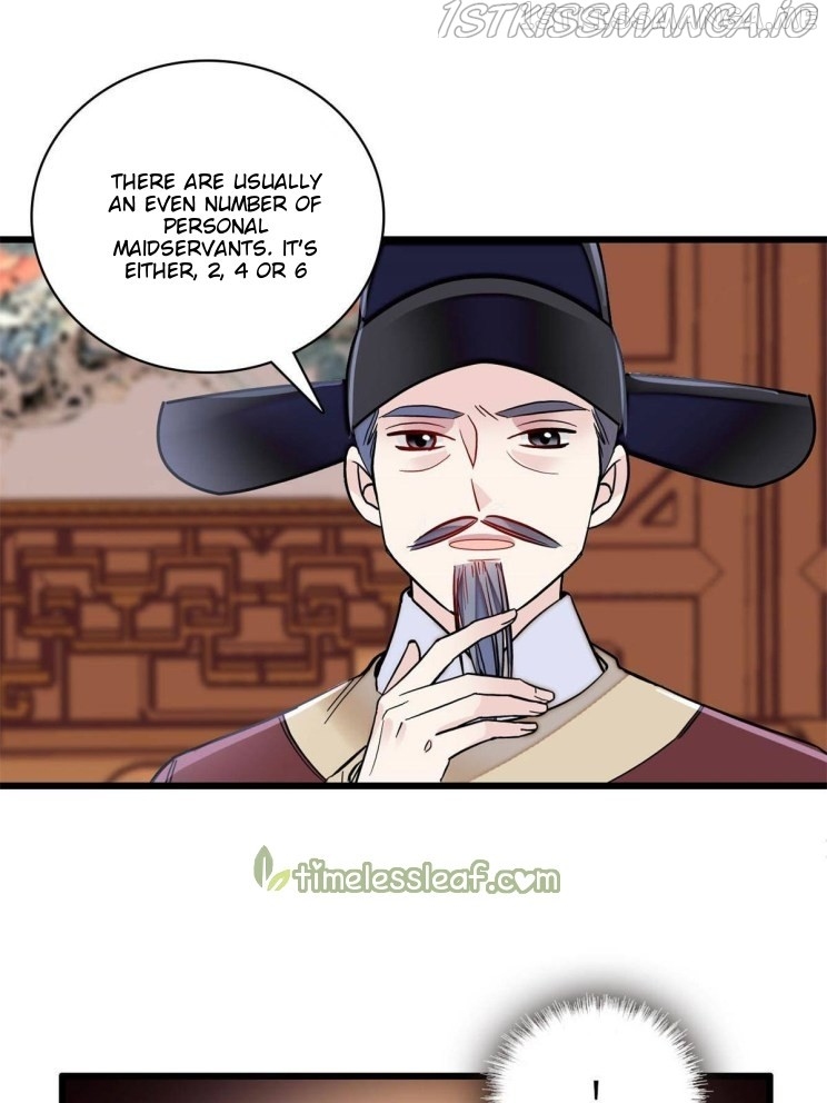 Sijin – Manhua chapter 221.5 - page 17