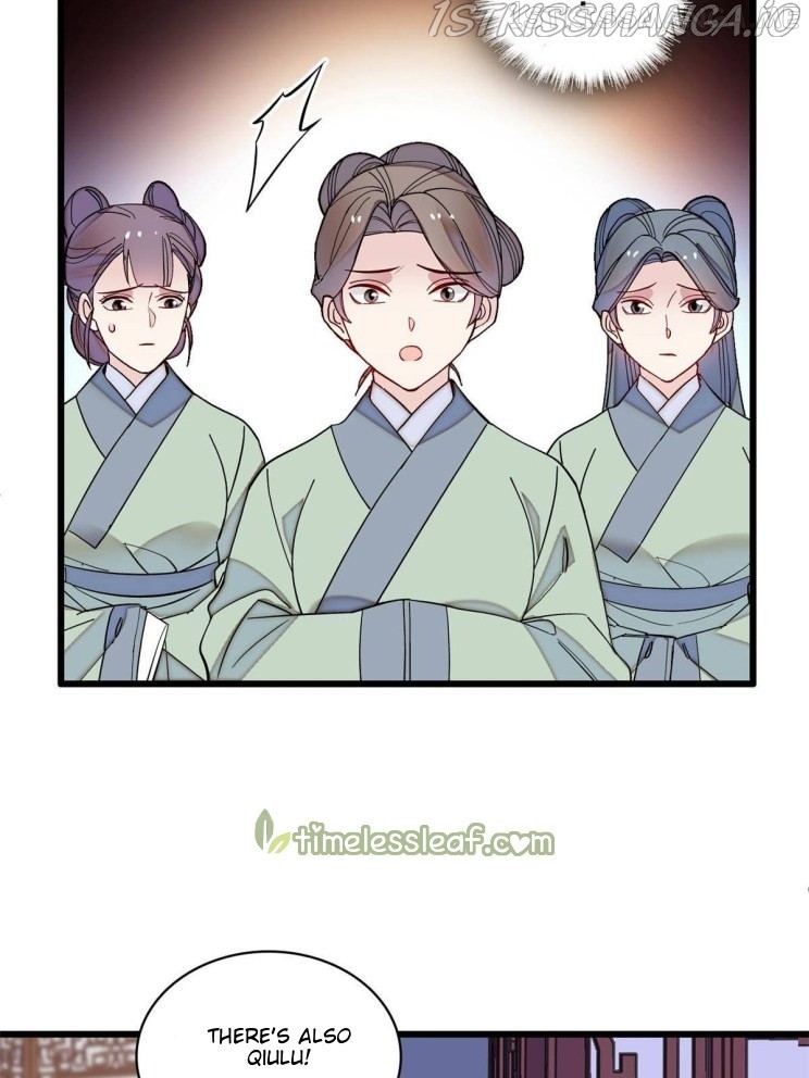 Sijin – Manhua chapter 221.5 - page 18