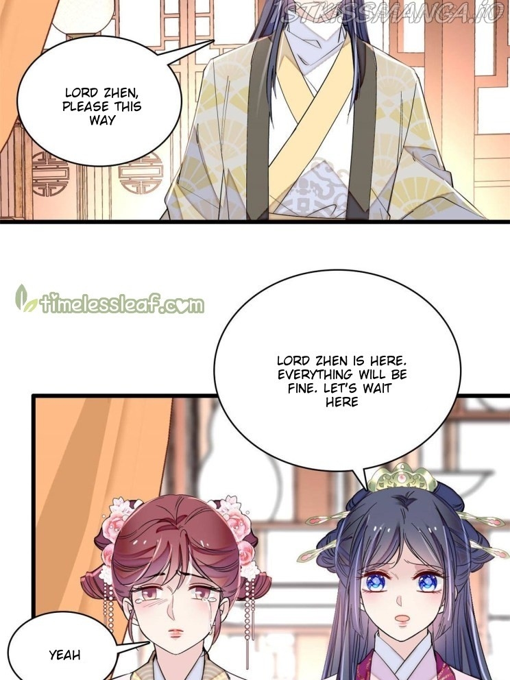 Sijin – Manhua chapter 221.5 - page 2