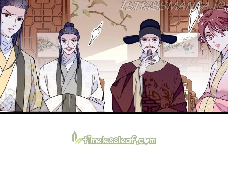 Sijin – Manhua chapter 221.5 - page 23