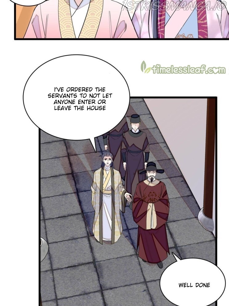 Sijin – Manhua chapter 221.5 - page 3