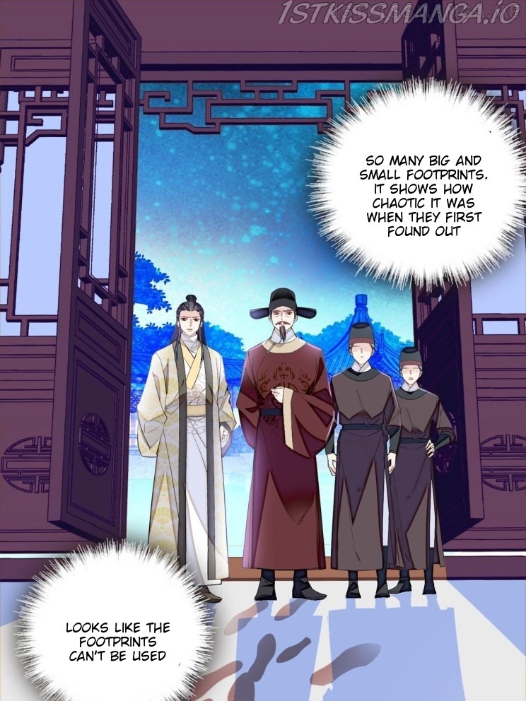 Sijin – Manhua chapter 221.5 - page 5