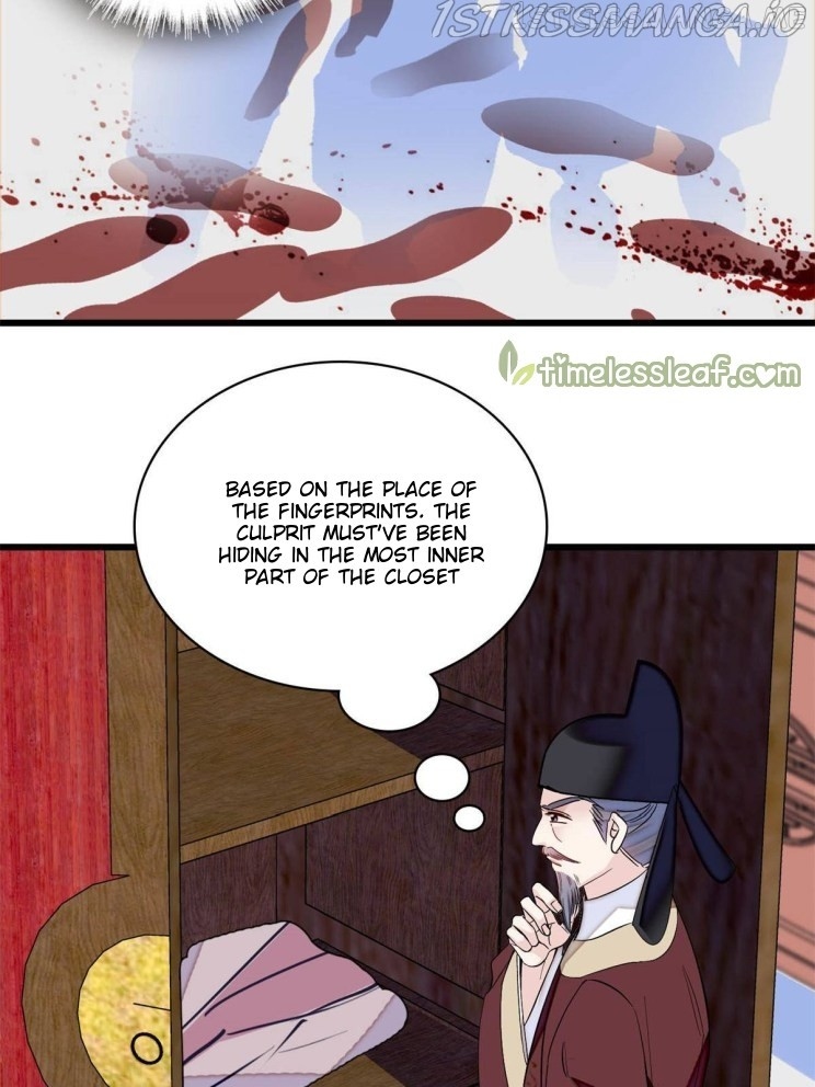 Sijin – Manhua chapter 221.5 - page 6