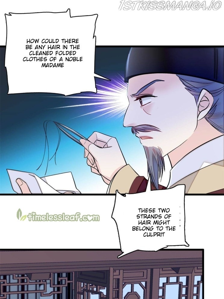 Sijin – Manhua chapter 221.5 - page 9
