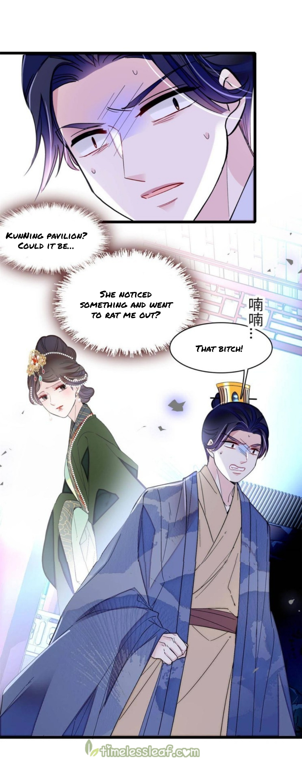 Sijin – Manhua chapter 257 - page 6