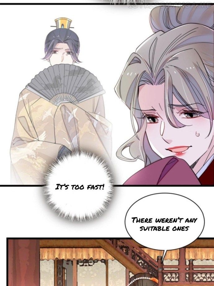 Sijin – Manhua chapter 240.3 - page 10
