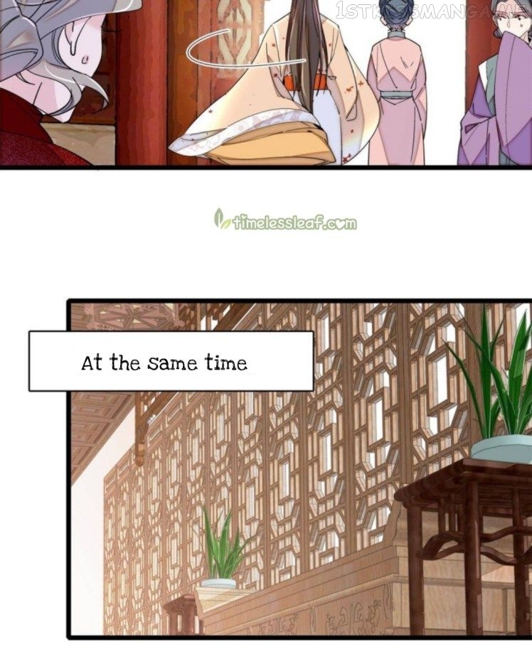 Sijin – Manhua chapter 240.3 - page 12