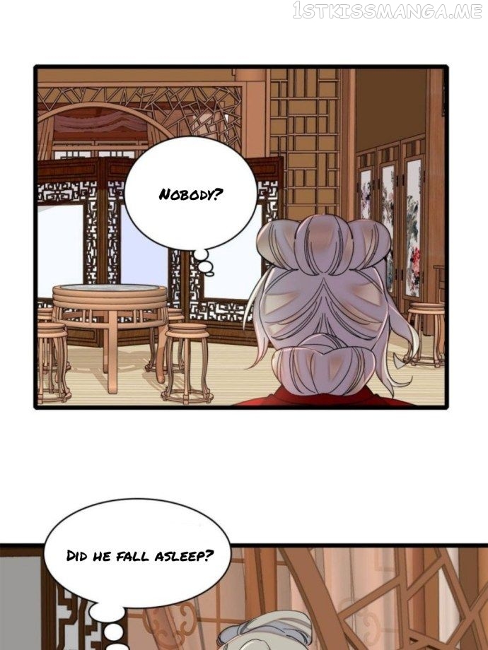 Sijin – Manhua chapter 240.3 - page 17
