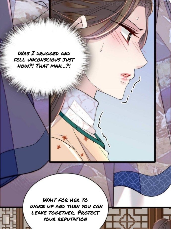 Sijin – Manhua chapter 240.3 - page 3