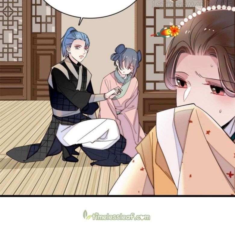 Sijin – Manhua chapter 240.3 - page 4