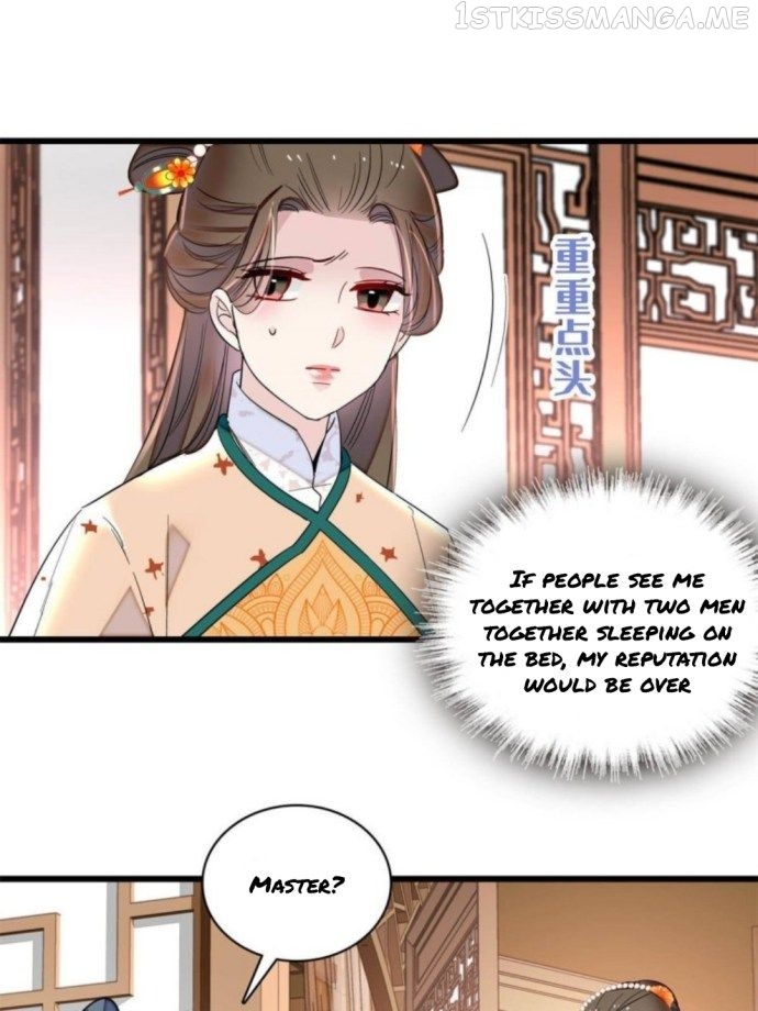 Sijin – Manhua chapter 240.3 - page 5