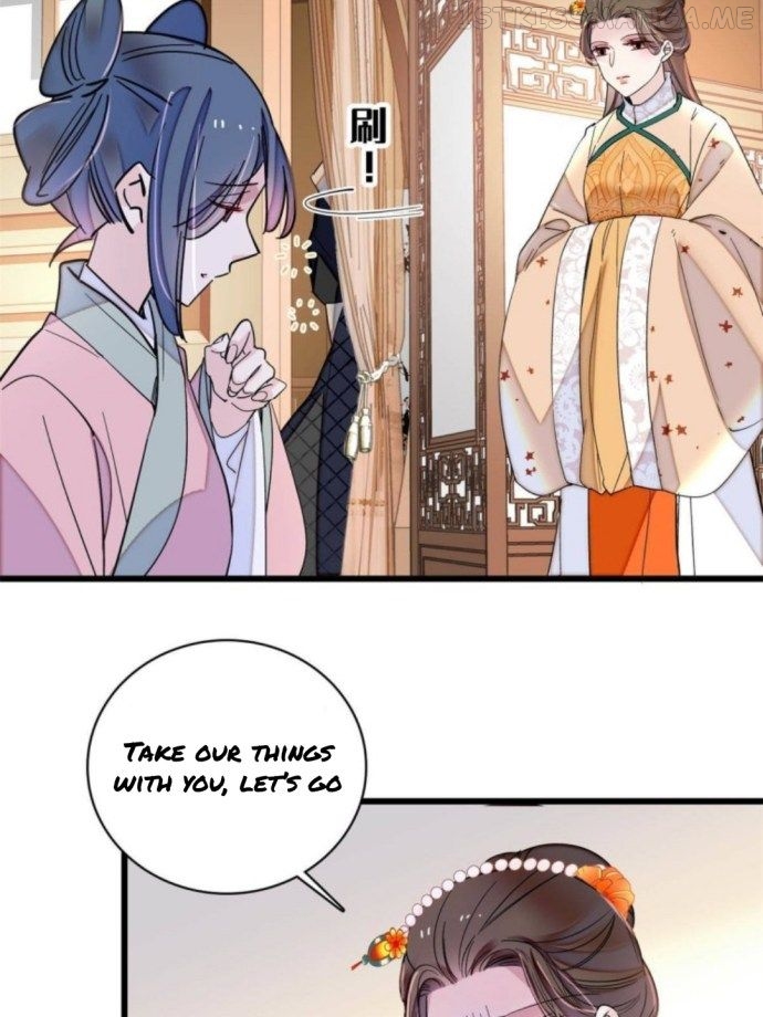 Sijin – Manhua chapter 240.3 - page 6