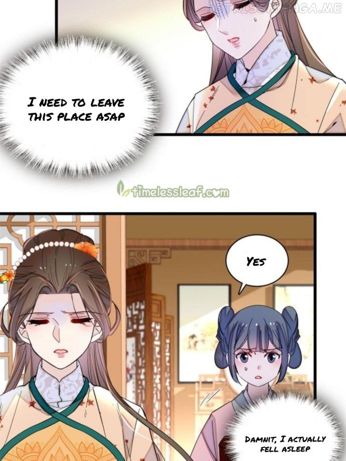 Sijin – Manhua chapter 240.3 - page 7