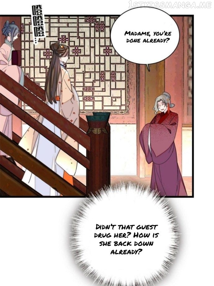 Sijin – Manhua chapter 240.3 - page 9