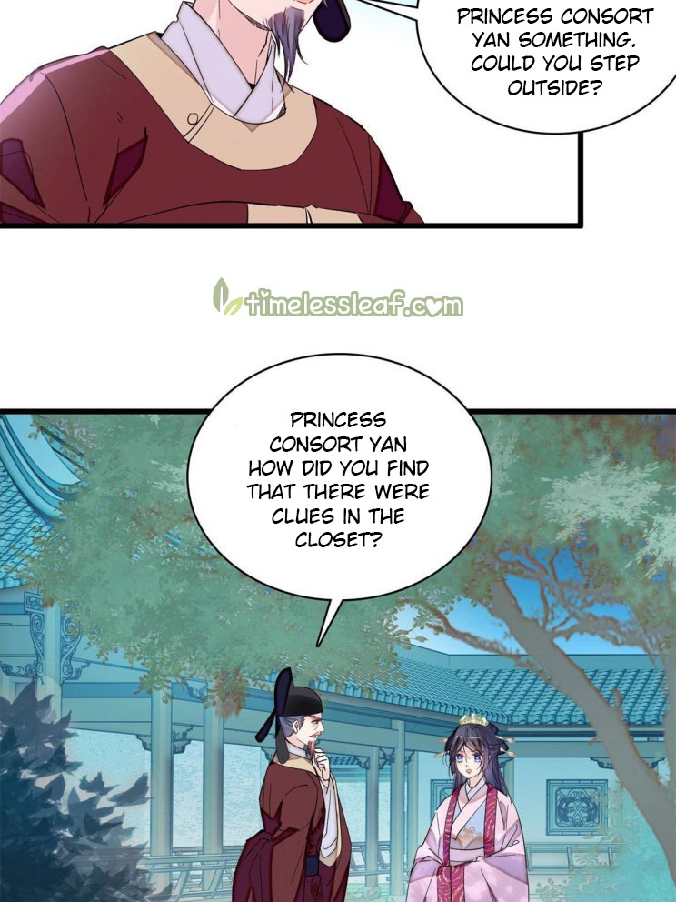 Sijin – Manhua chapter 222 - page 10