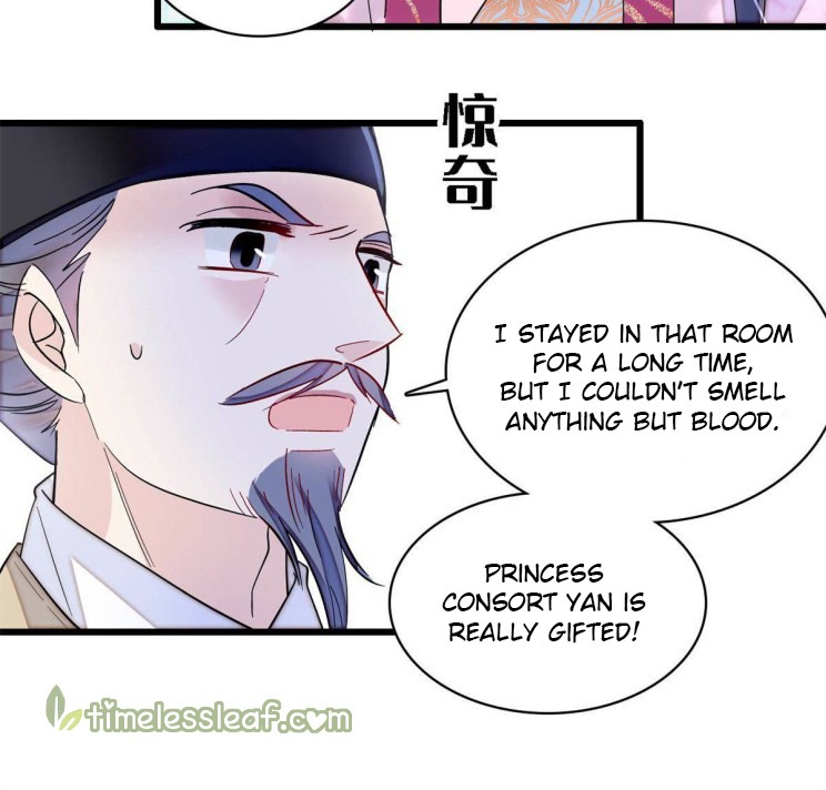 Sijin – Manhua chapter 222 - page 12