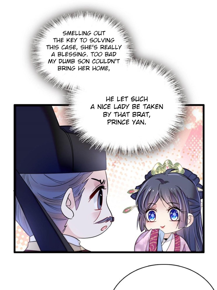 Sijin – Manhua chapter 222 - page 13
