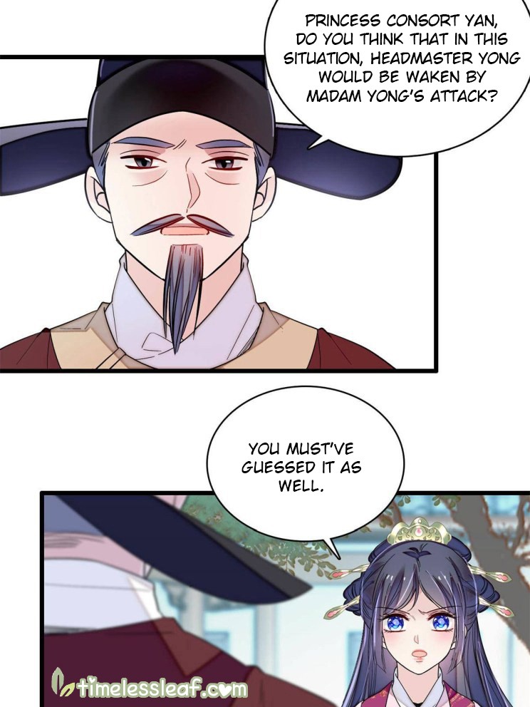 Sijin – Manhua chapter 222 - page 14
