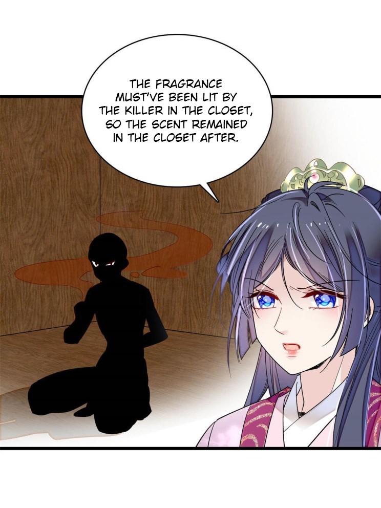 Sijin – Manhua chapter 222 - page 17