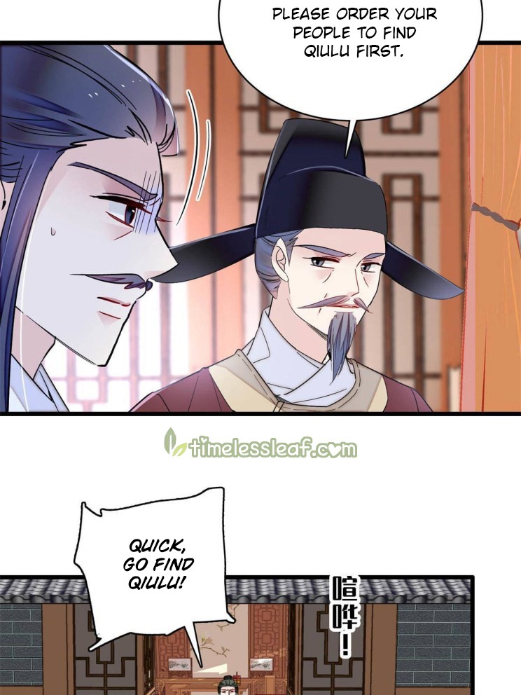 Sijin – Manhua chapter 222 - page 2