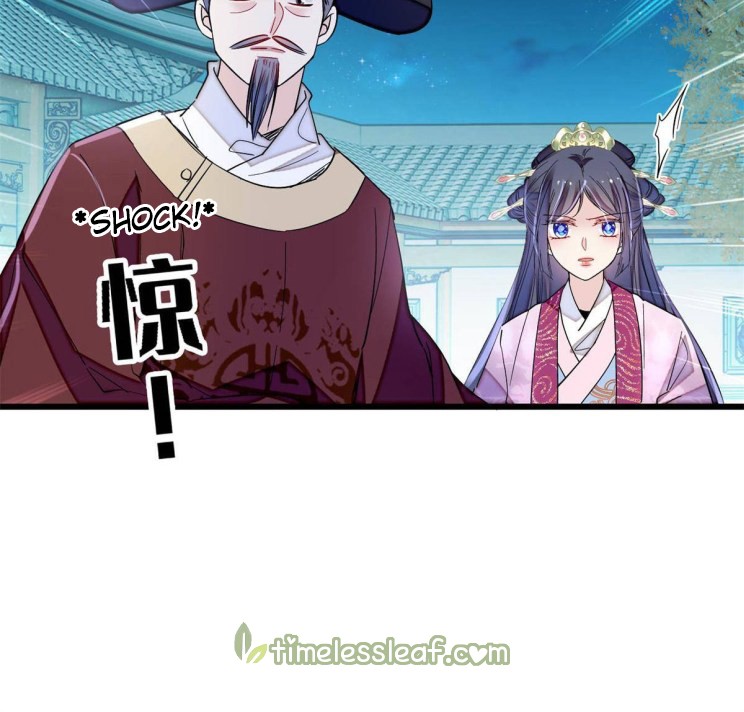 Sijin – Manhua chapter 222 - page 20