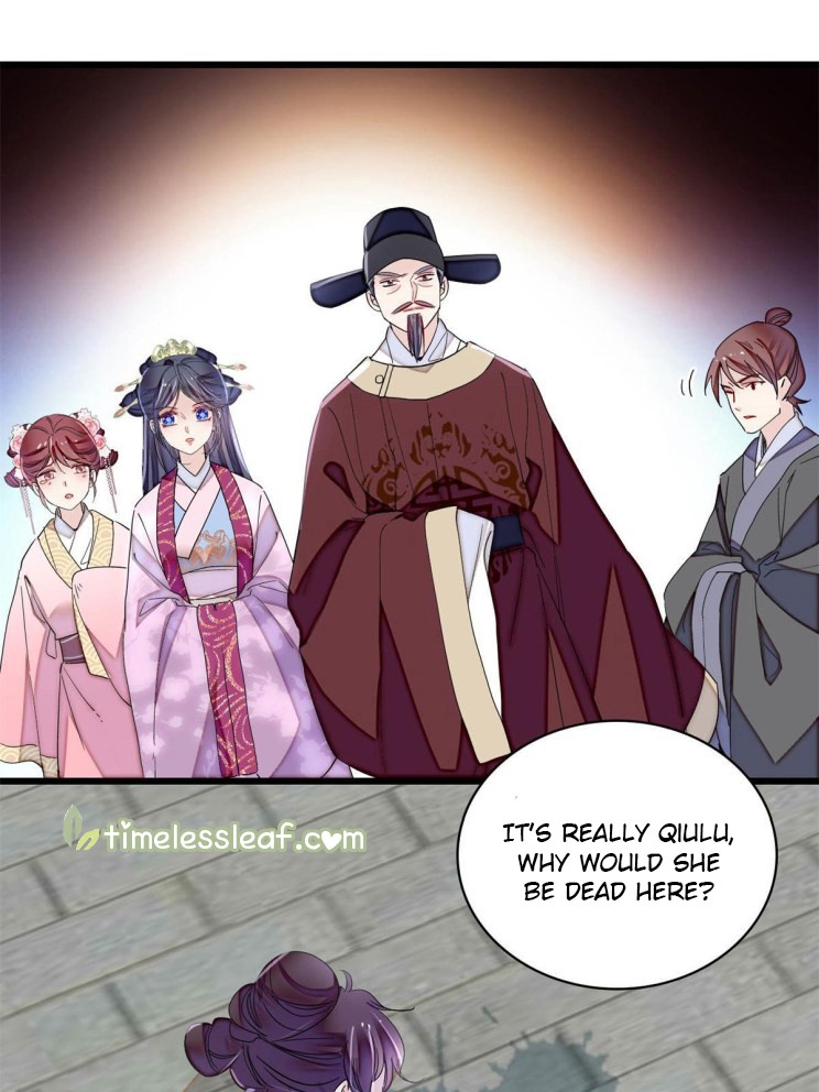 Sijin – Manhua chapter 222 - page 22
