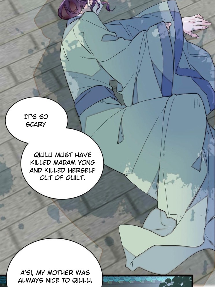 Sijin – Manhua chapter 222 - page 23