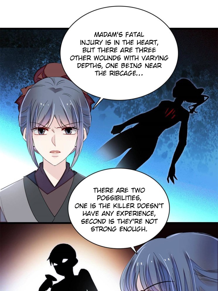 Sijin – Manhua chapter 222 - page 5