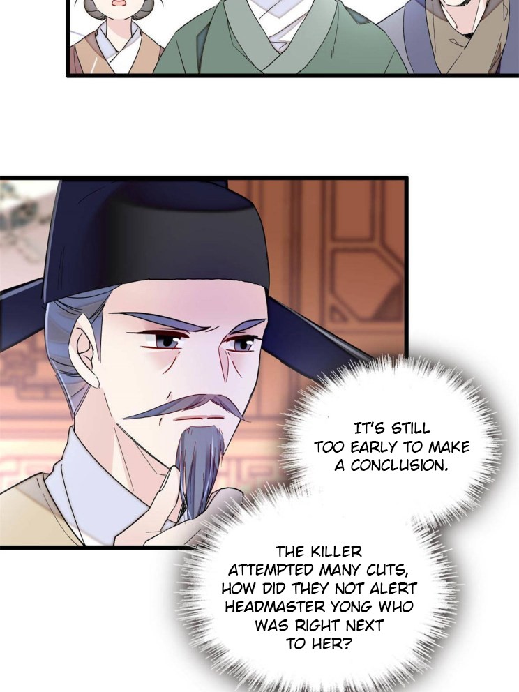 Sijin – Manhua chapter 222 - page 7