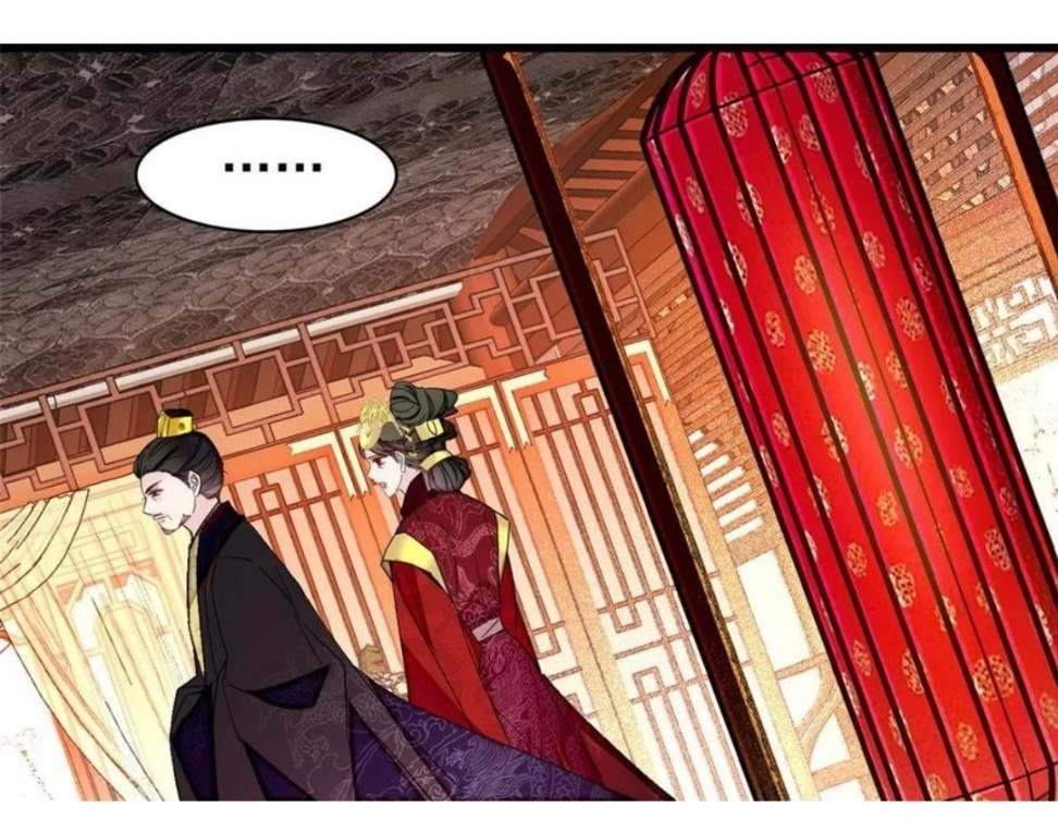 Sijin – Manhua chapter 258 - page 14