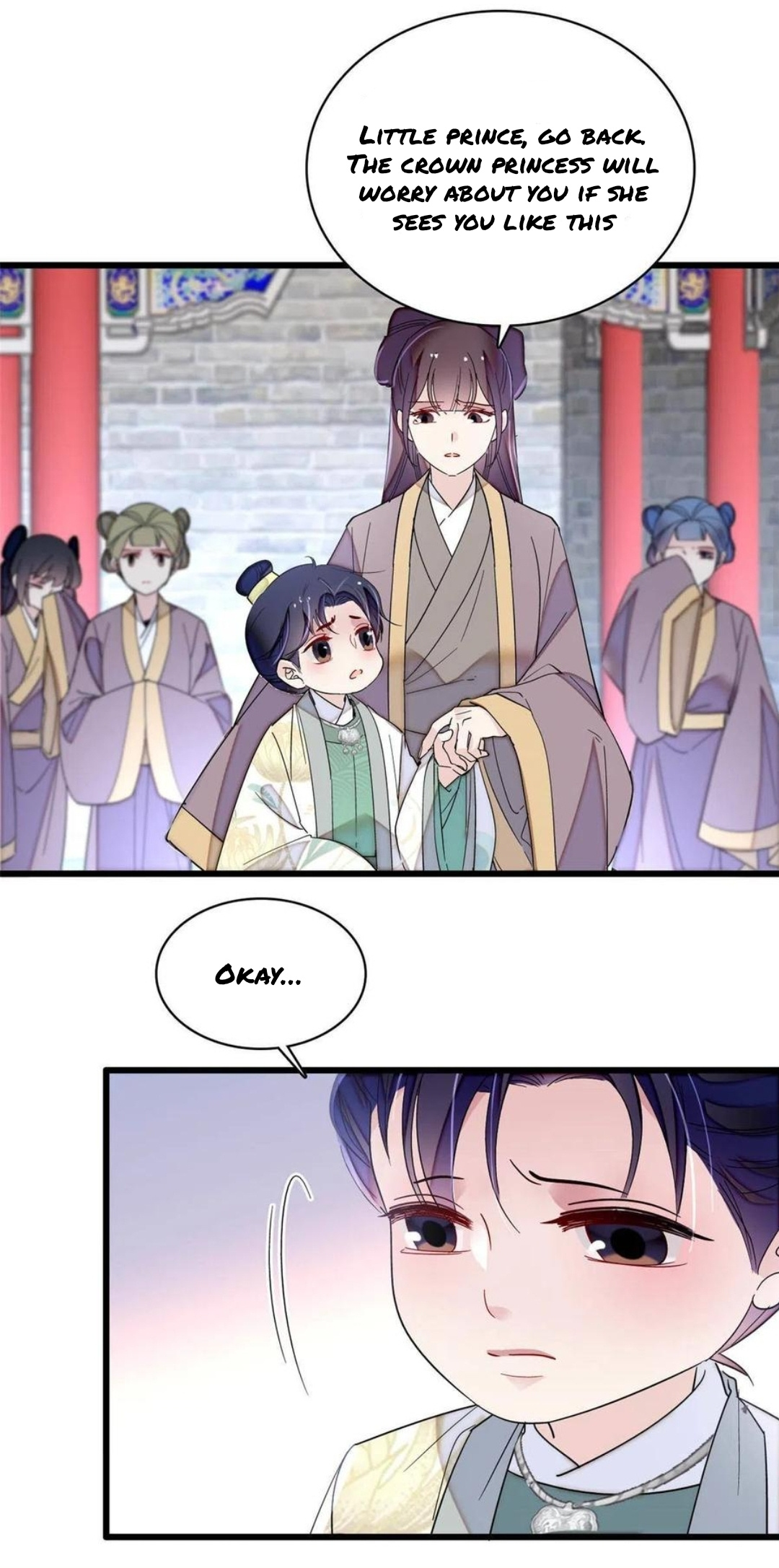 Sijin – Manhua chapter 258 - page 4