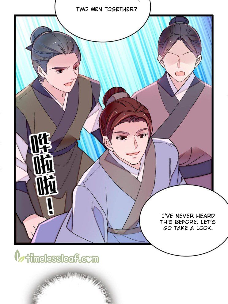 Sijin – Manhua chapter 241 - page 10