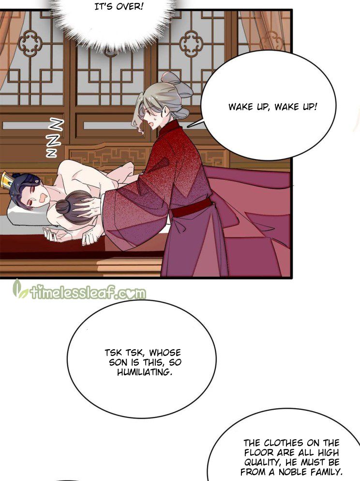 Sijin – Manhua chapter 241 - page 11