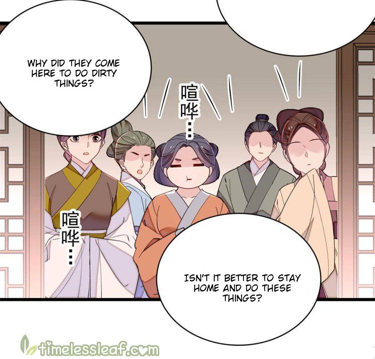 Sijin – Manhua chapter 241 - page 12