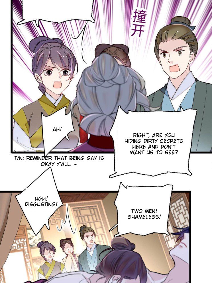 Sijin – Manhua chapter 241 - page 14