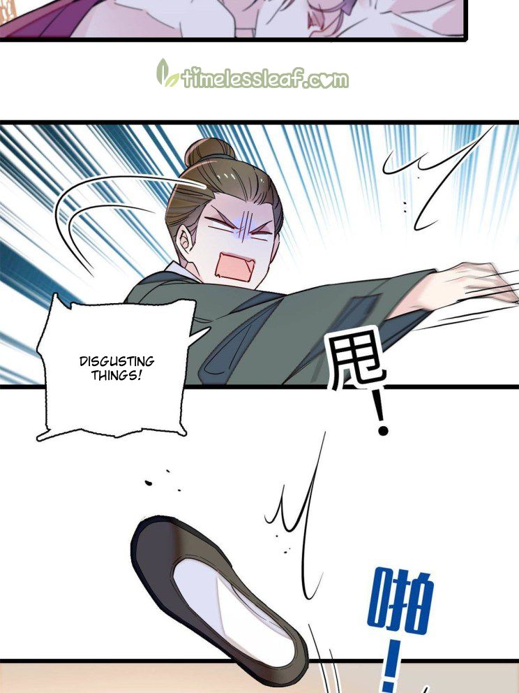 Sijin – Manhua chapter 241 - page 15