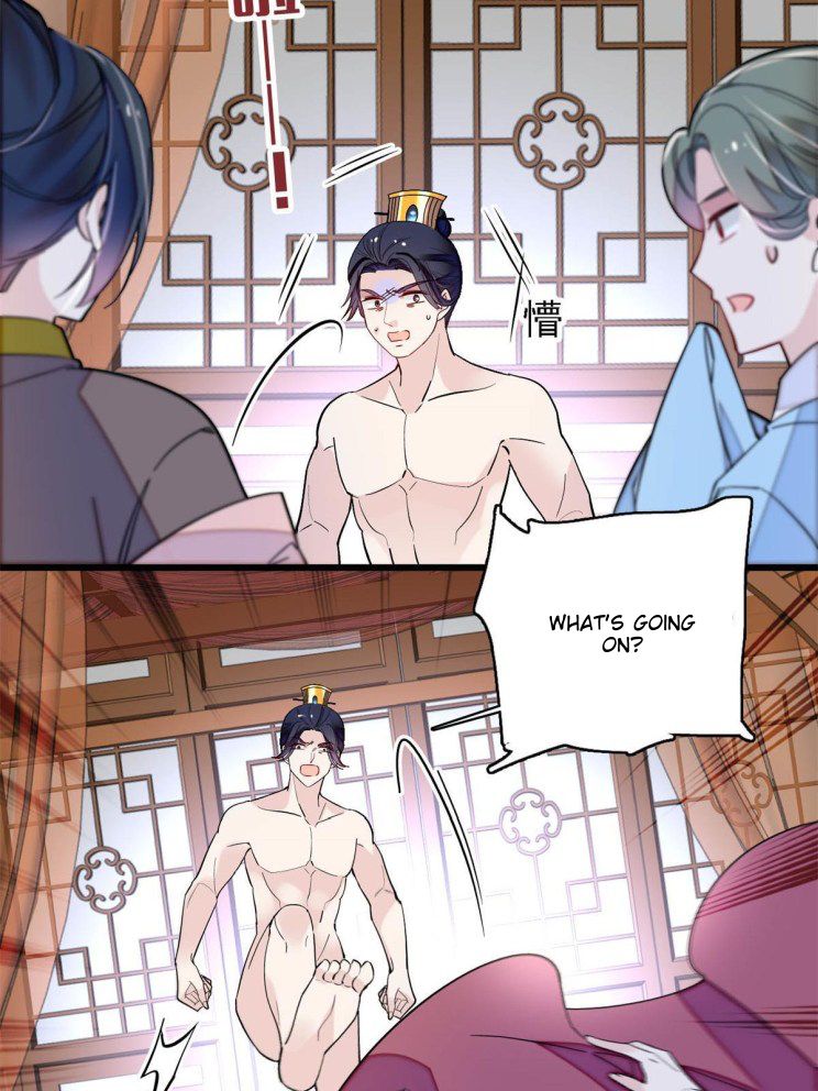 Sijin – Manhua chapter 241 - page 18