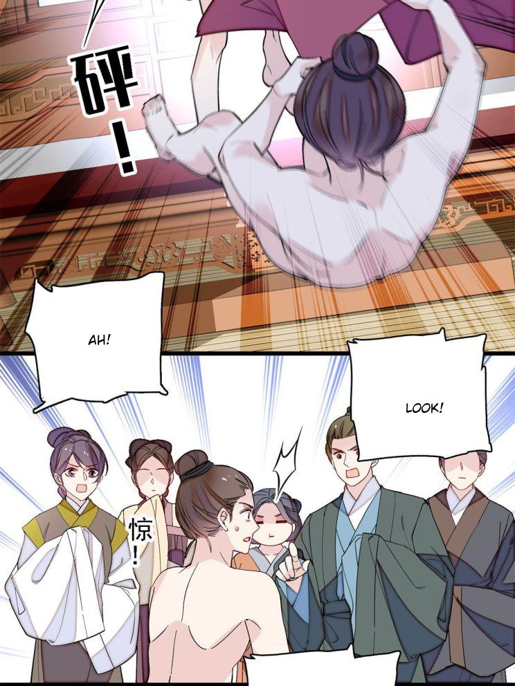 Sijin – Manhua chapter 241 - page 19