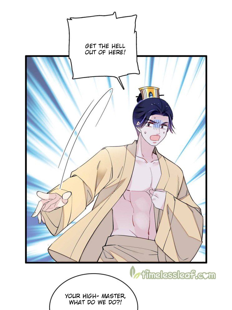 Sijin – Manhua chapter 241 - page 21