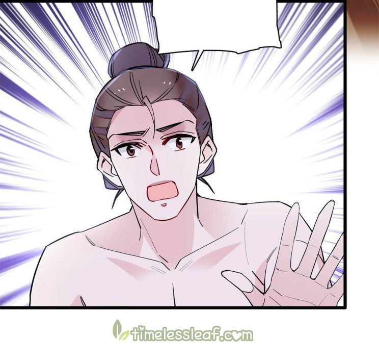 Sijin – Manhua chapter 241 - page 24