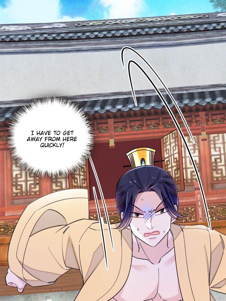 Sijin – Manhua chapter 241 - page 25