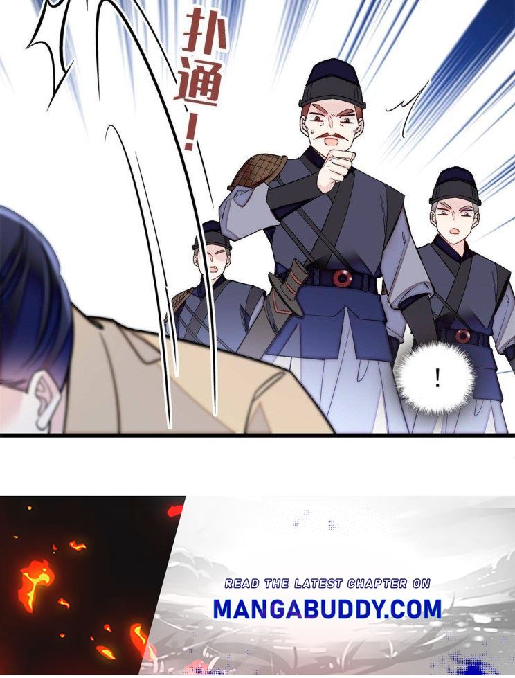 Sijin – Manhua chapter 241 - page 28