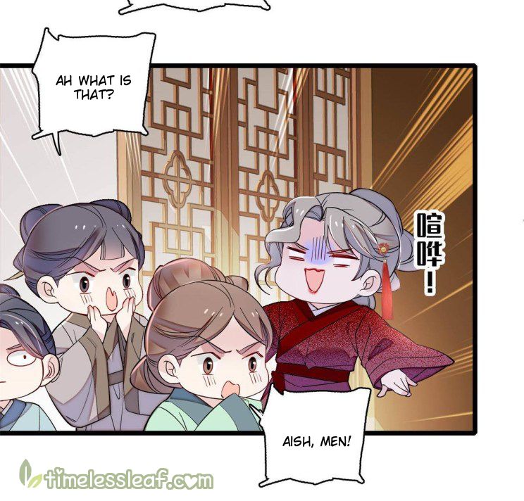 Sijin – Manhua chapter 241 - page 4