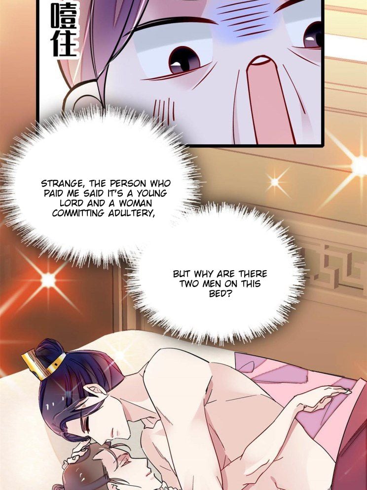 Sijin – Manhua chapter 241 - page 6
